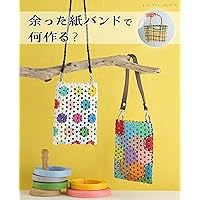 チャチャ様♡オーダーページ♡ エコクラフト チャチャ様オーダーページ エコクラフト-正規品通販サイト